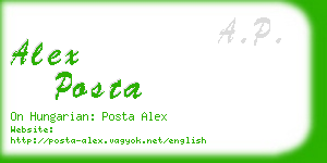 alex posta business card